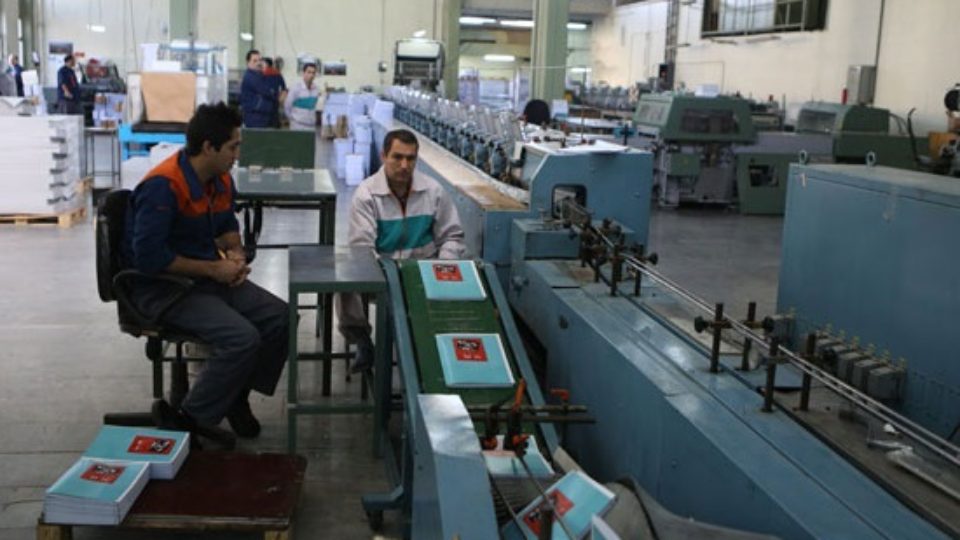 چاپخانه‌داران برتر استان کرمانشاه معرفی و تجلیل شدند