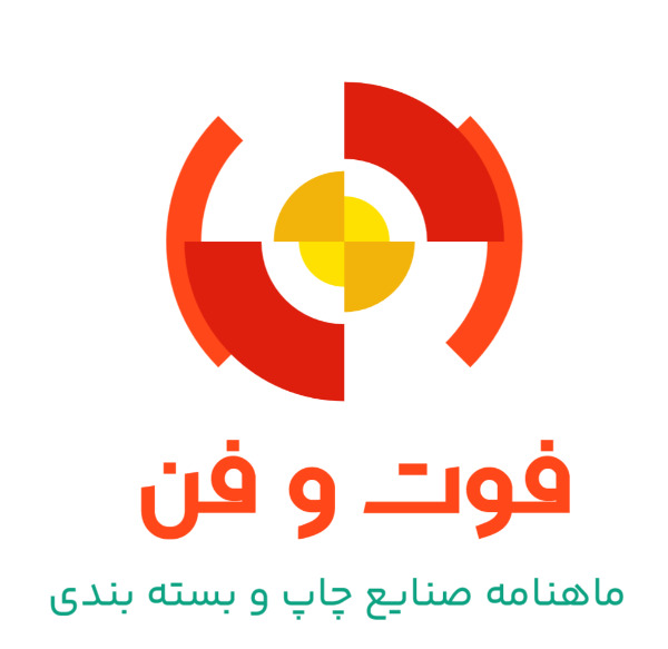 فوت و فن
