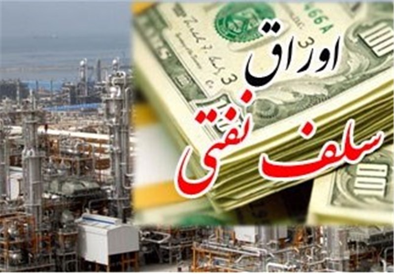 آخرین گمانه‌زنی‌ها درباره گشایش اقتصادی